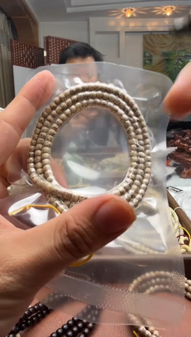 吊坠星月菩提q005