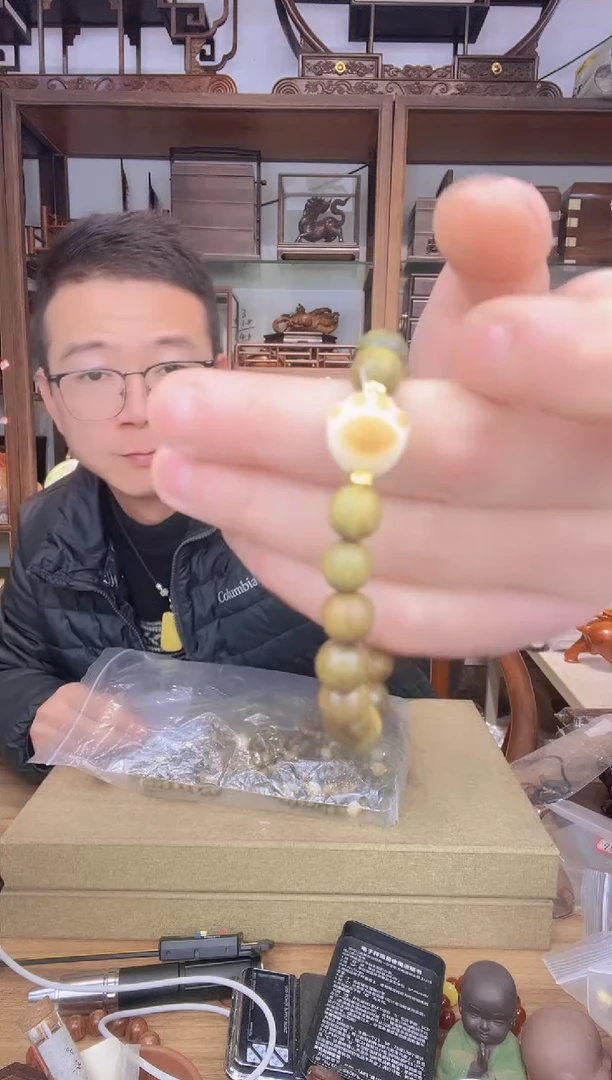 【闪购商品】乌木类书架009绿檀菩提0.8单圈手串