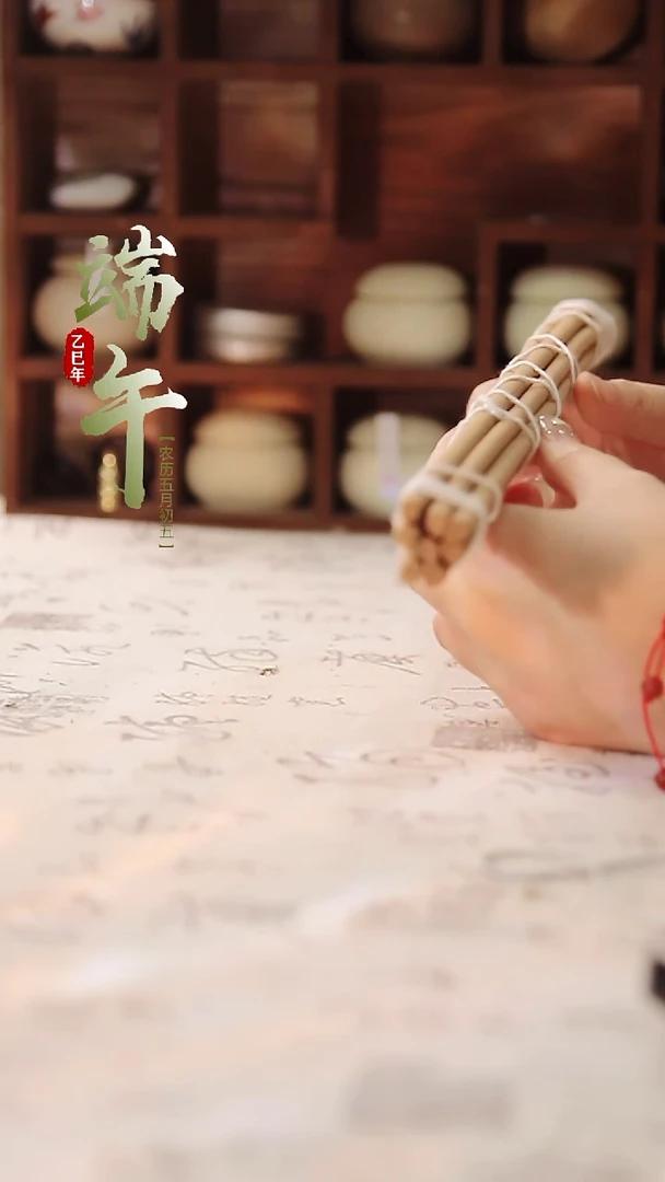 山海伽罗长粗线香55g家用熏香