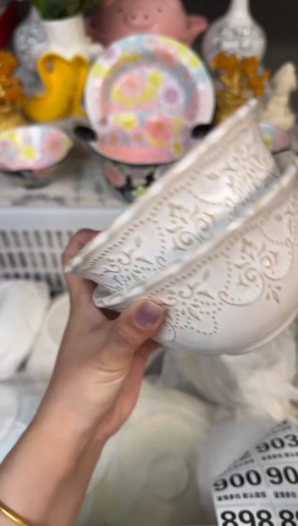 瓷片893默认微瑕15包邮库存1件