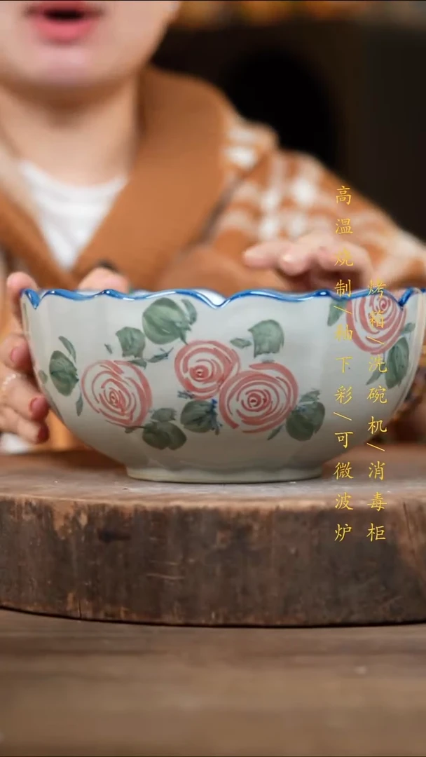 瓷片景德镇高温釉下彩（食品级）