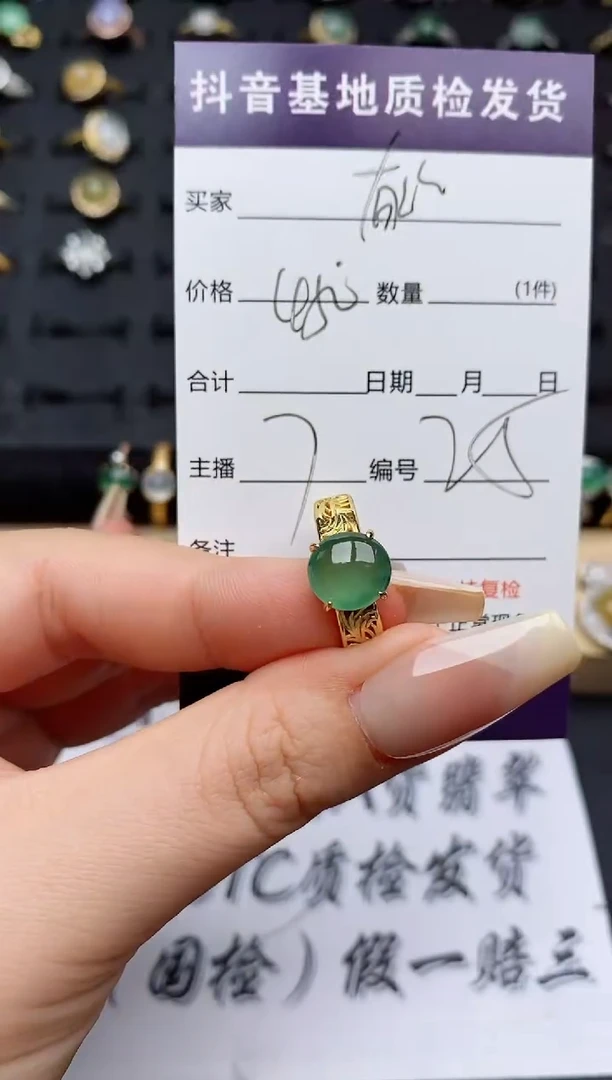 翡翠戒指银S925镶嵌............