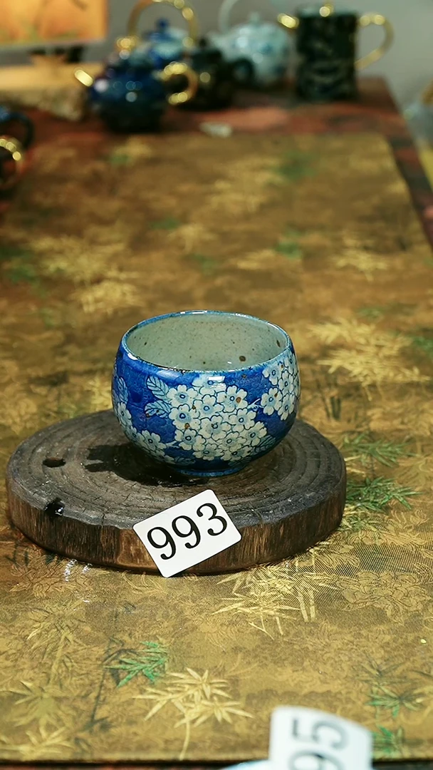 茶具..............993