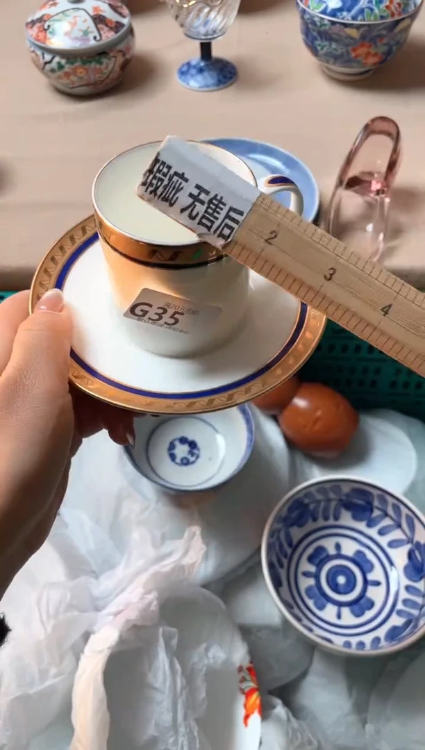 瓷片快**米瓷器瓷器G35