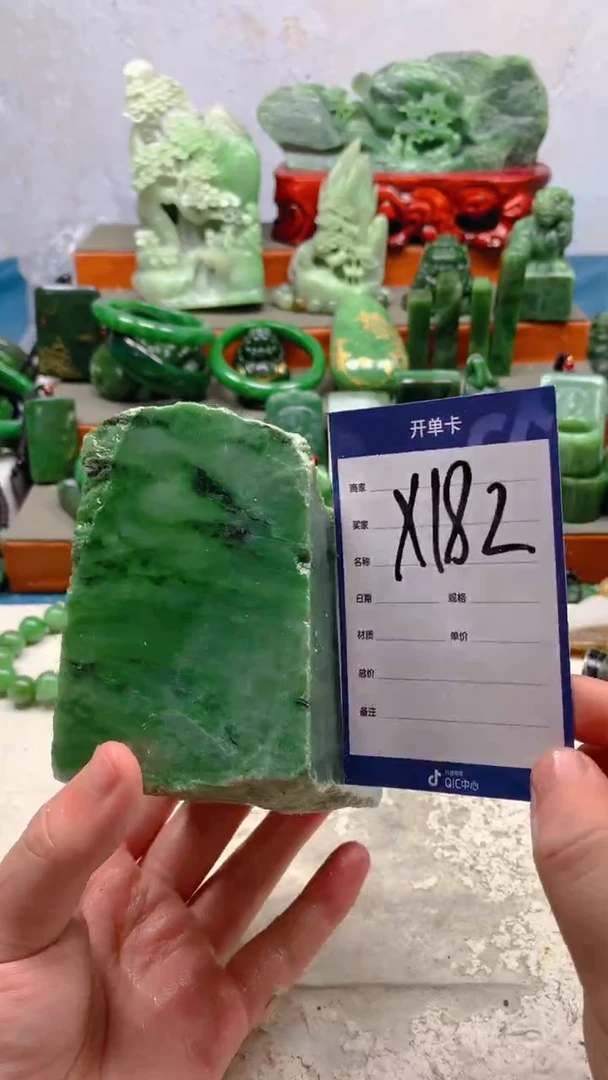 【闪购商品】和田玉珠宝半成品未镶嵌1