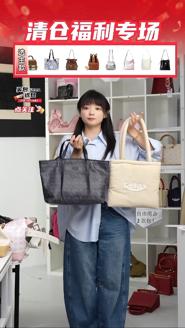 PU定制组合包NO退NO换(整盒发货)