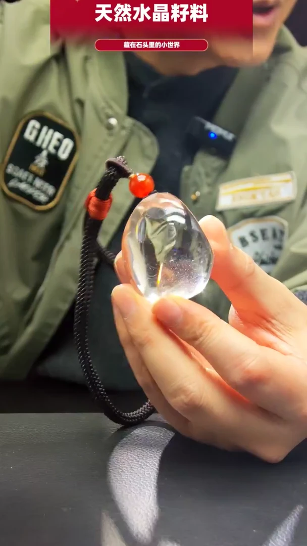 未镶嵌珠宝半成品水晶215