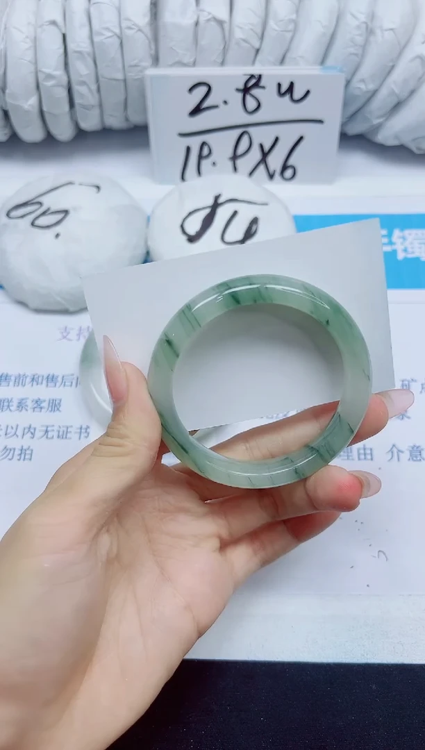 石英质玉手镯未镶嵌388/53