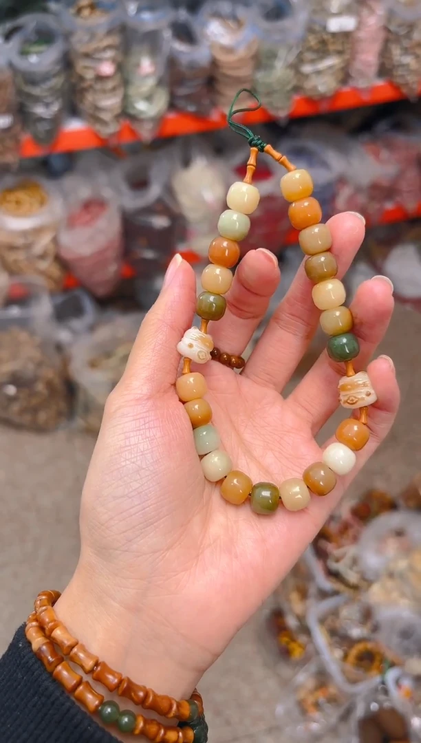 吊坠菩提根/象牙果竹节手机链一个