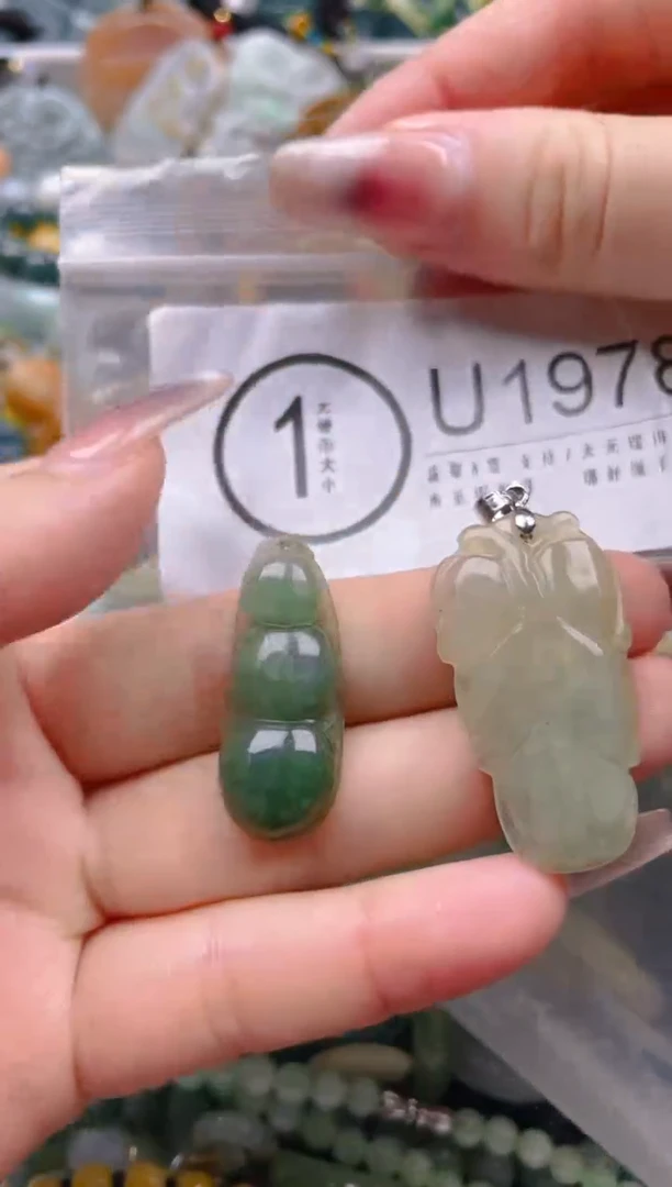 【闪购商品】翡翠颈饰未镶嵌/U/翡翠A货一图一物