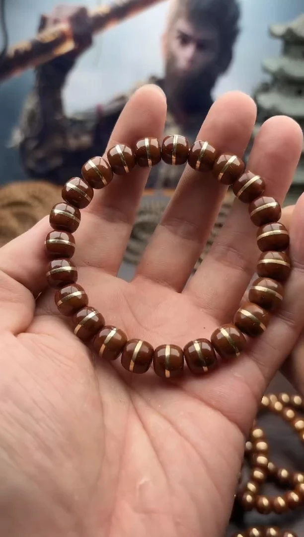 【闪购商品】紫金鼠手串A3号腰带