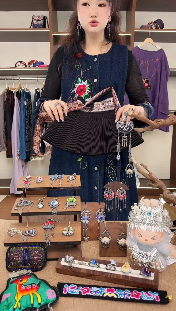 织绣A11黔东南苗族刺绣