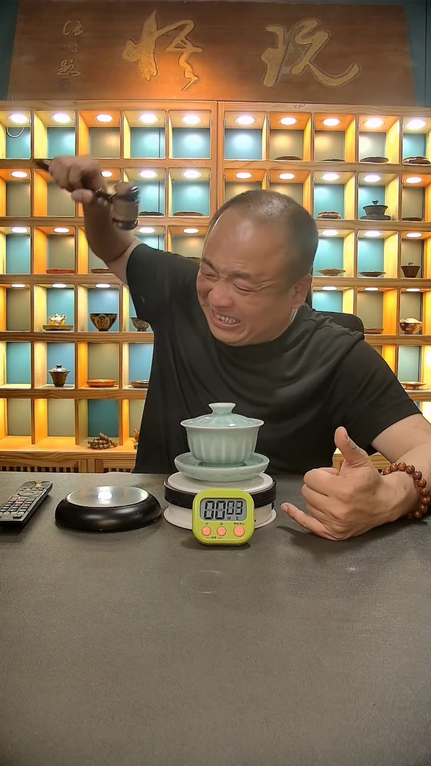 【闪购商品】茶盏858.。。。。。。