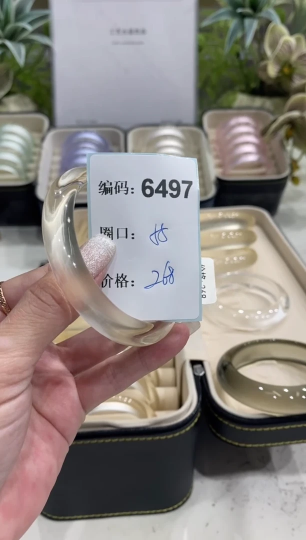 非金属无编码6497