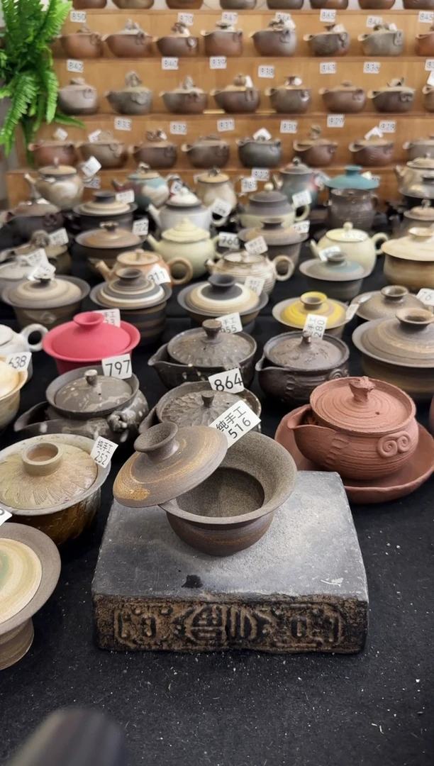 【闪购商品】壶516墨山阁茶器纯手工制作