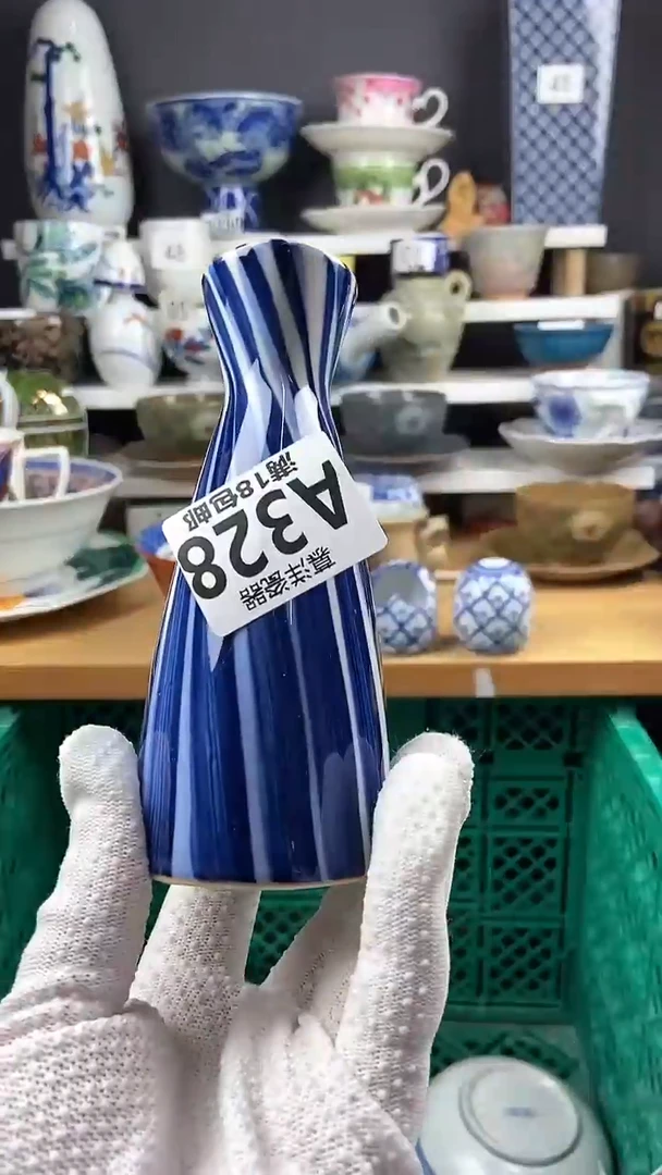 【闪购商品】点点关注感谢支持支持