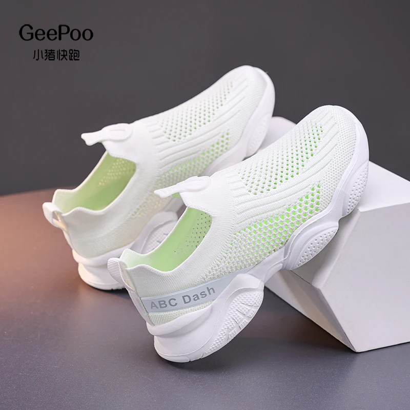 小猪快跑透气网面轻便运动鞋夏季单网透气儿童运动鞋透气小白鞋