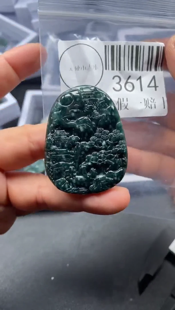 吊坠(不含链)未镶嵌翡翠3614