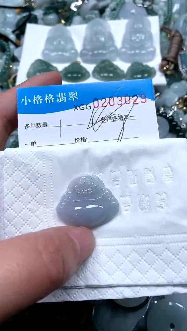 【闪购商品】翡翠颈饰未镶嵌闪购商品0203029