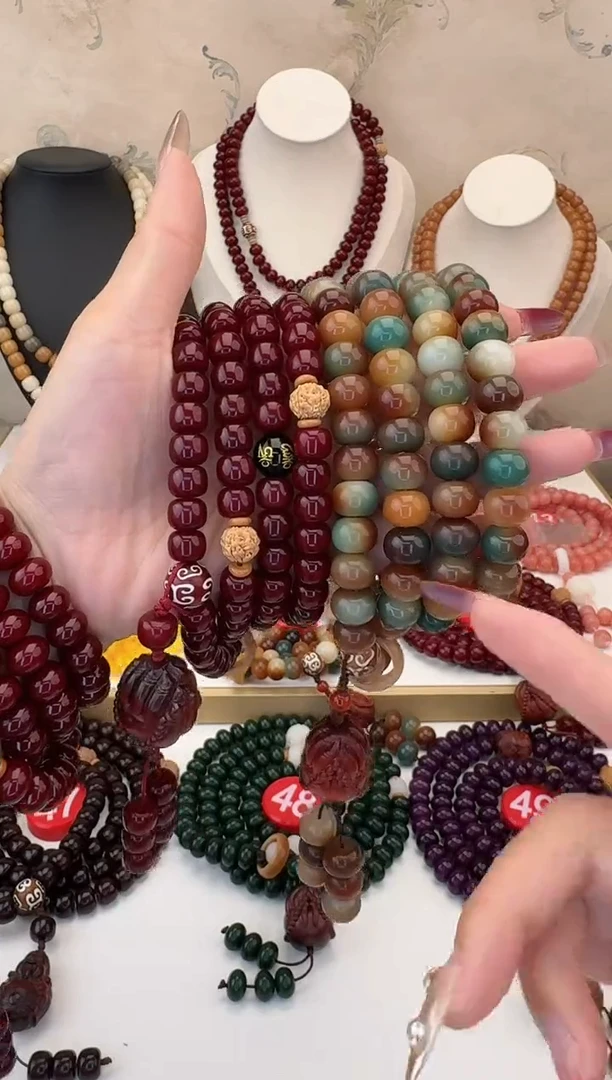 【闪购商品】菩提根/象牙果手串买一送一