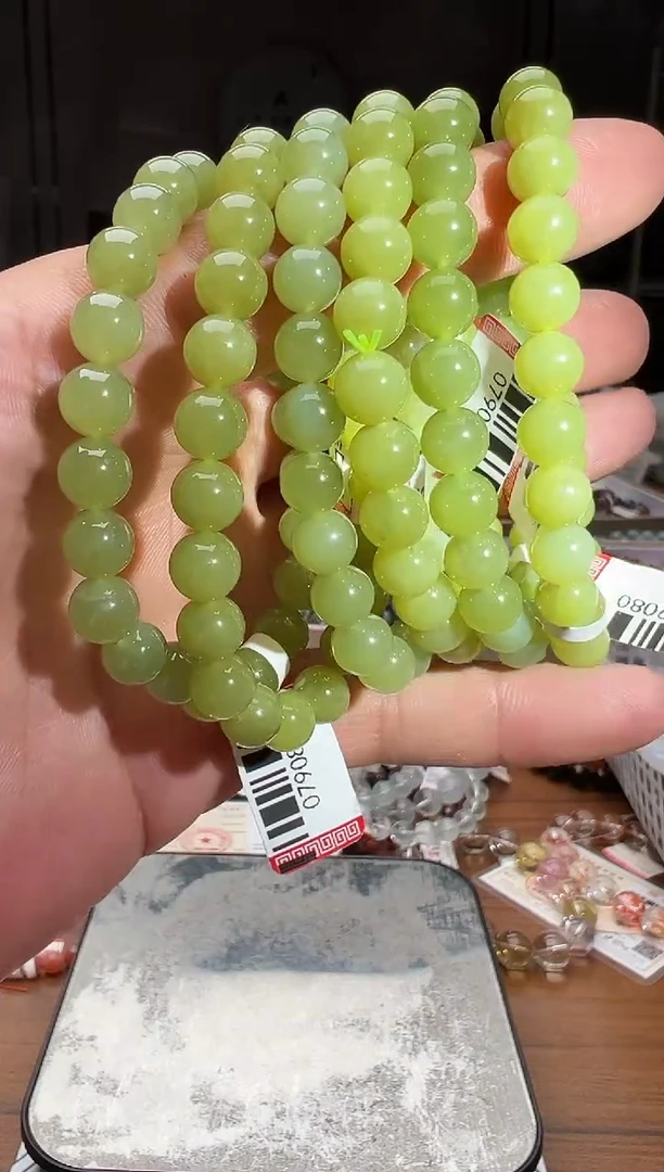 手链未镶嵌和田玉和田玉033