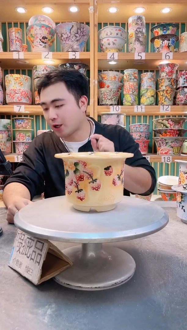 其他默认微瑕一物一拍0428-493