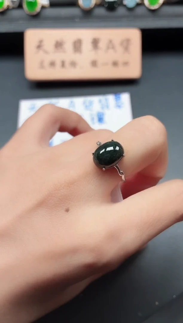 银S925镶嵌戒指翡翠11