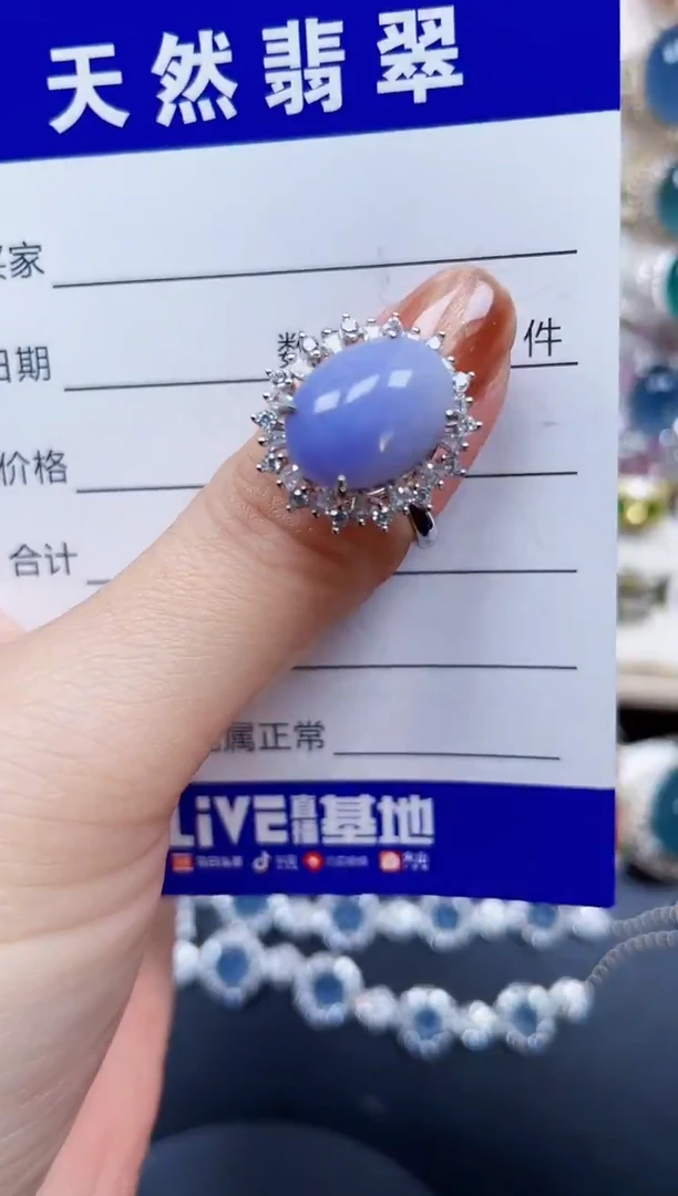 银S925镶嵌戒指翡翠61