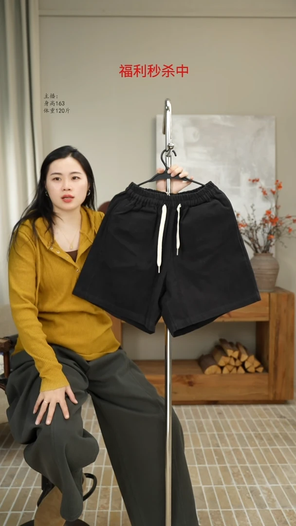 黑色洗水棉短裤 A04