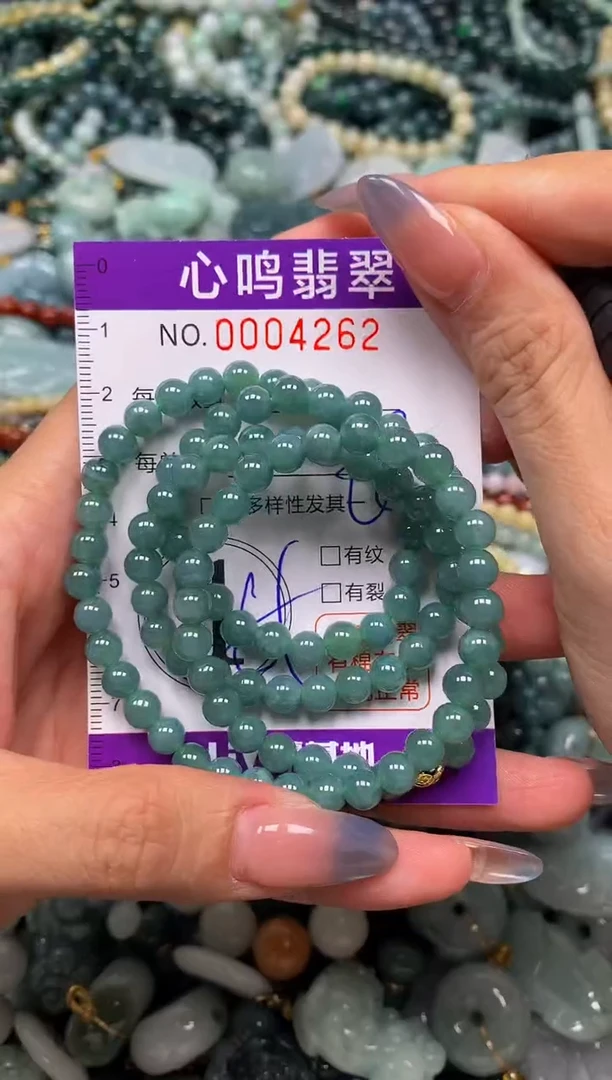 颈饰未镶嵌翡翠闪购004262