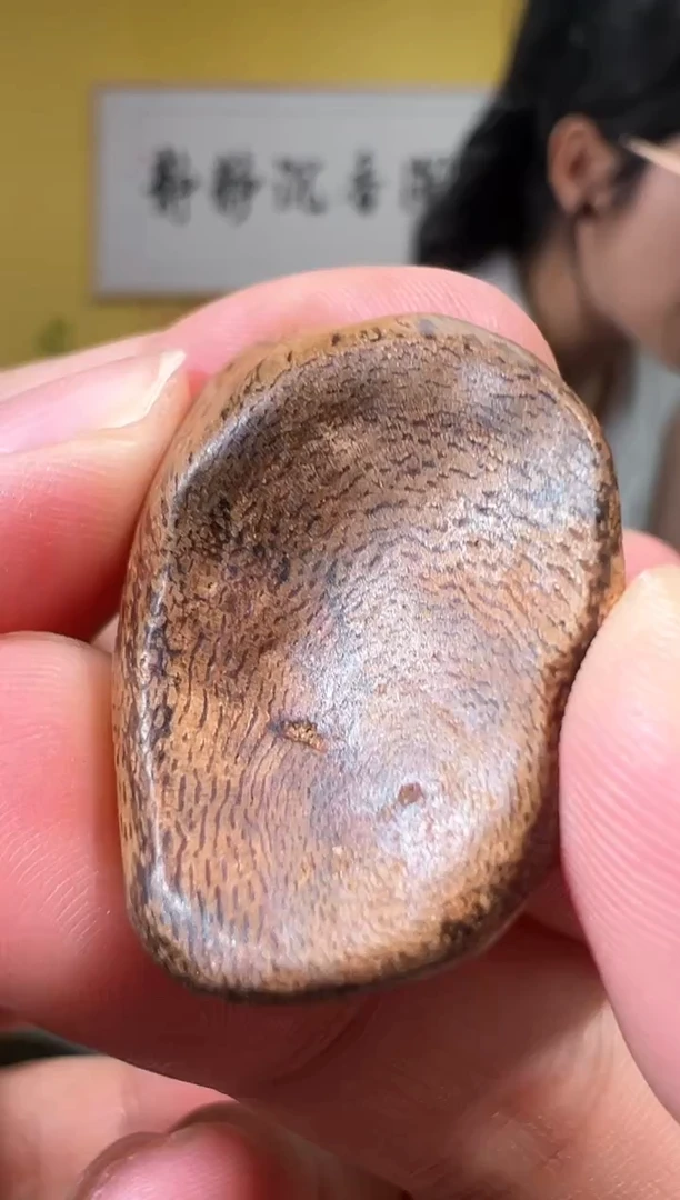 吊坠沉香39号达拉干多样性发一