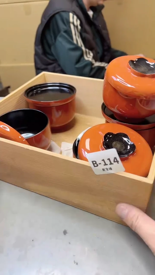 【闪购商品】瓷片114聚宝缘  二号店