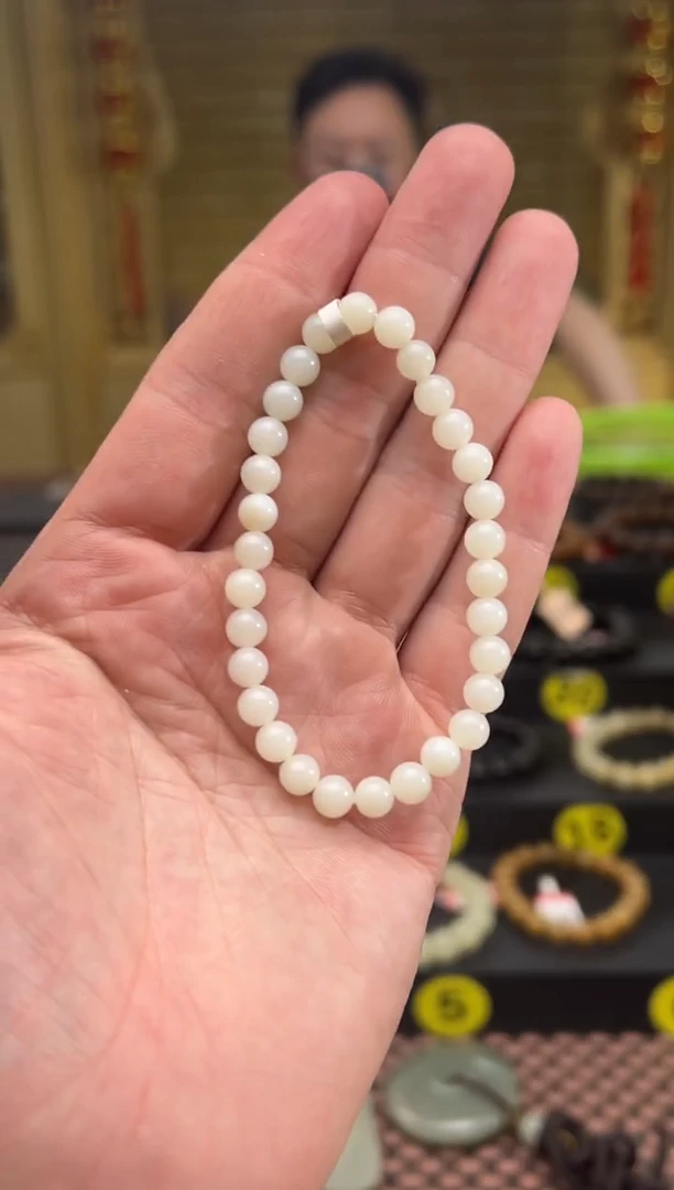 未镶嵌手串和田玉且末料米达手串卡6