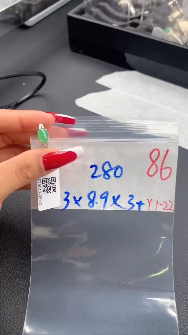 【闪购商品】定制翡翠银S925镶嵌毛货需精细抛光拍一发一