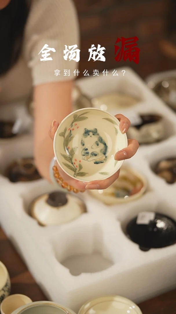 瓷片山居秋暝手工手作@@CJ818