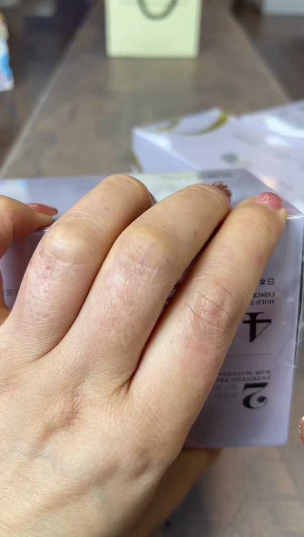 瓷片别算了真划算@@XQ49*3