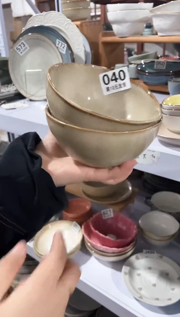 【闪购商品】碗微瑕（2件套）040小碗