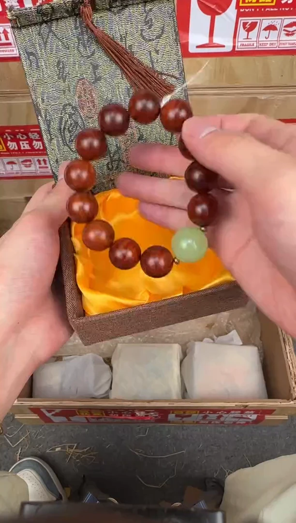 翎光合文玩精品手串（无礼盒）@@sp060