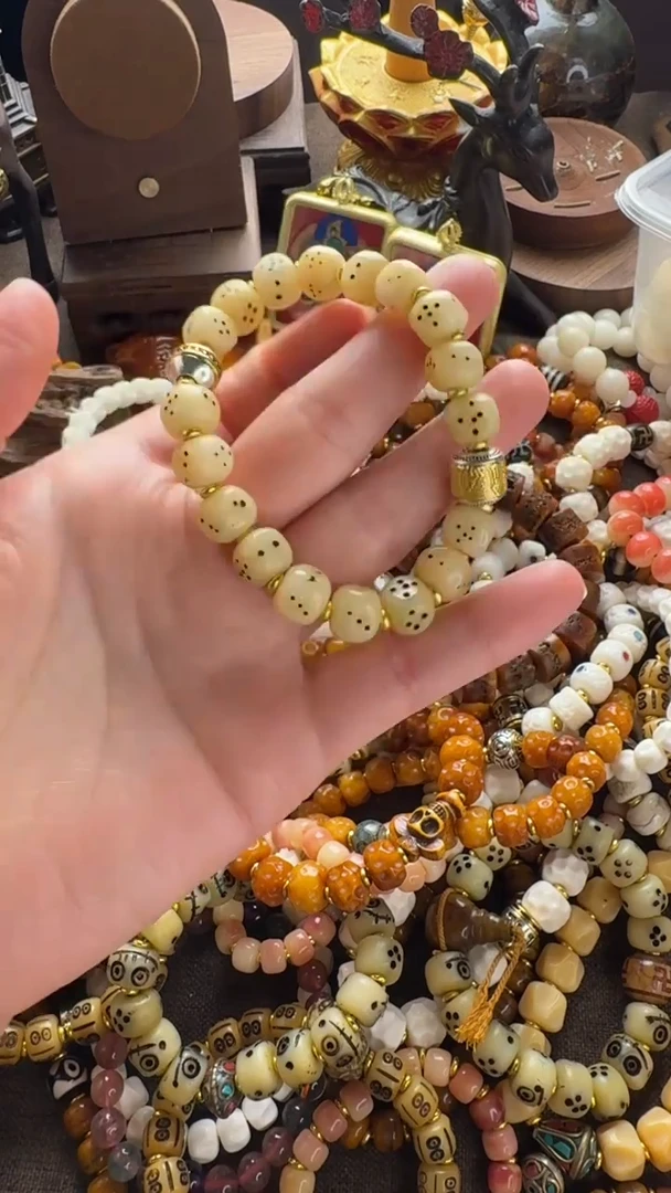 无非金属静静藏传文玩手工定制手串