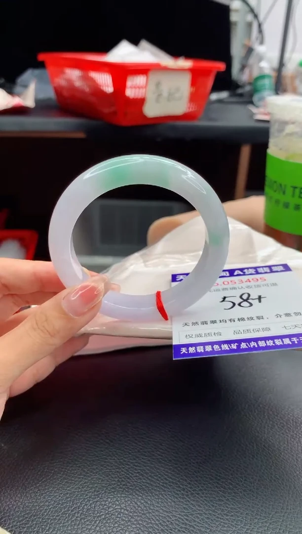 翡翠手镯未镶嵌天然缅甸A货翡翠