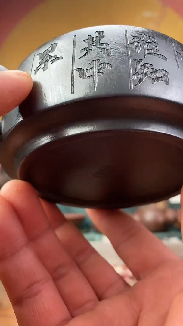 茶杯紫砂宜兴原矿紫砂