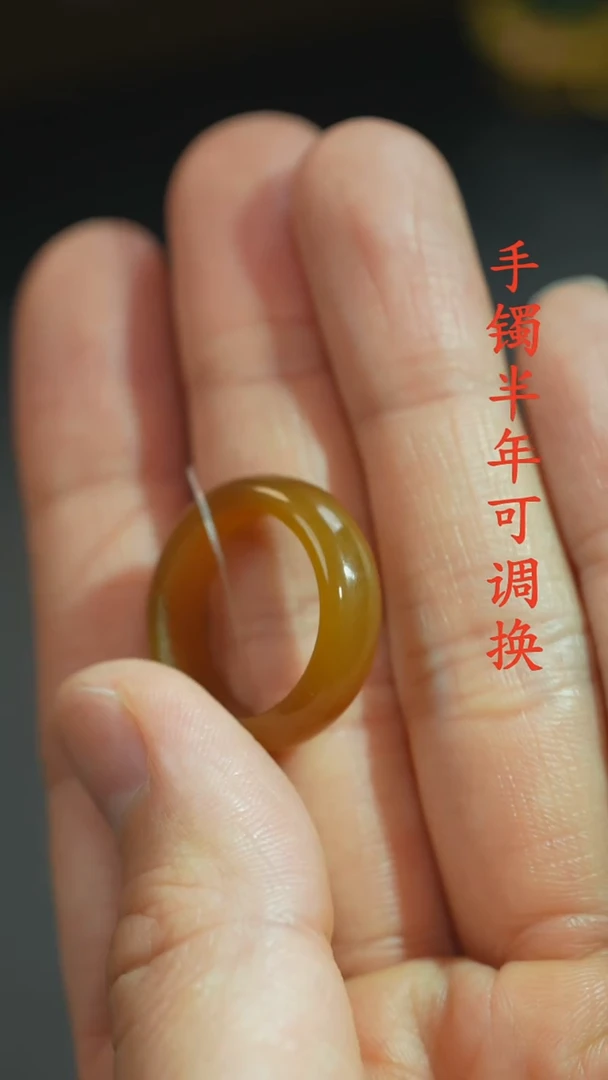 和田玉（糖玉）戒圈未镶嵌新疆且末糖13