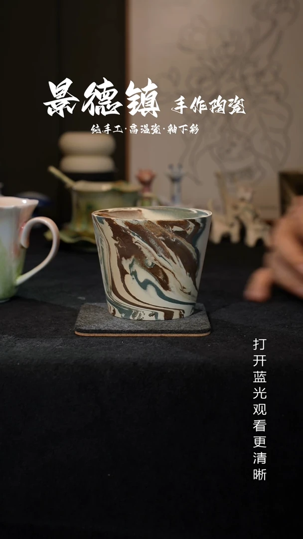 原创景德镇手工高温陶瓷469