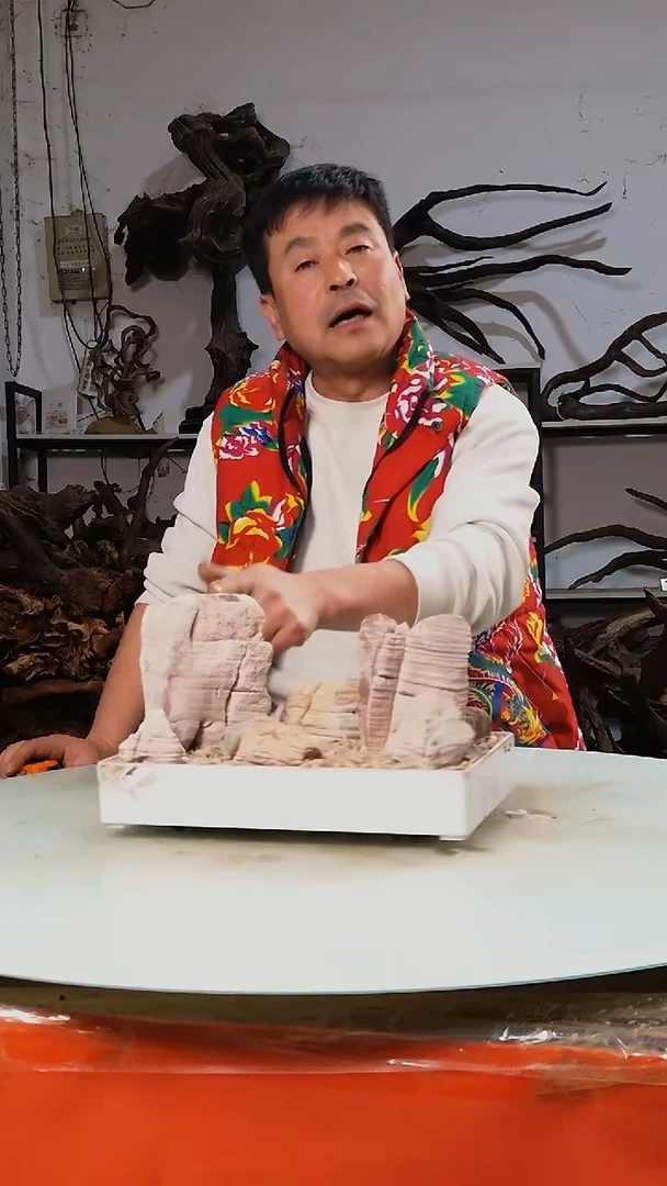 【闪购商品】木143清香阁清香阁清香阁