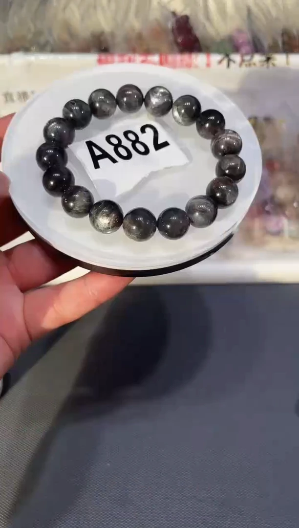 未镶嵌手链长石A882 星辉骨干 12