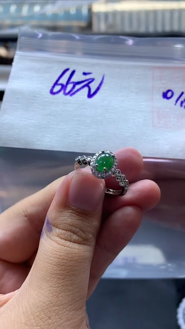 未镶嵌定制翡翠全133#66元多样性拍一发一毛货需抛光