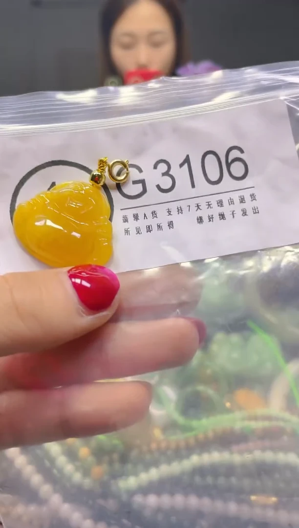 颈饰未镶嵌翡翠/G/翡翠A货，一件也是批发价