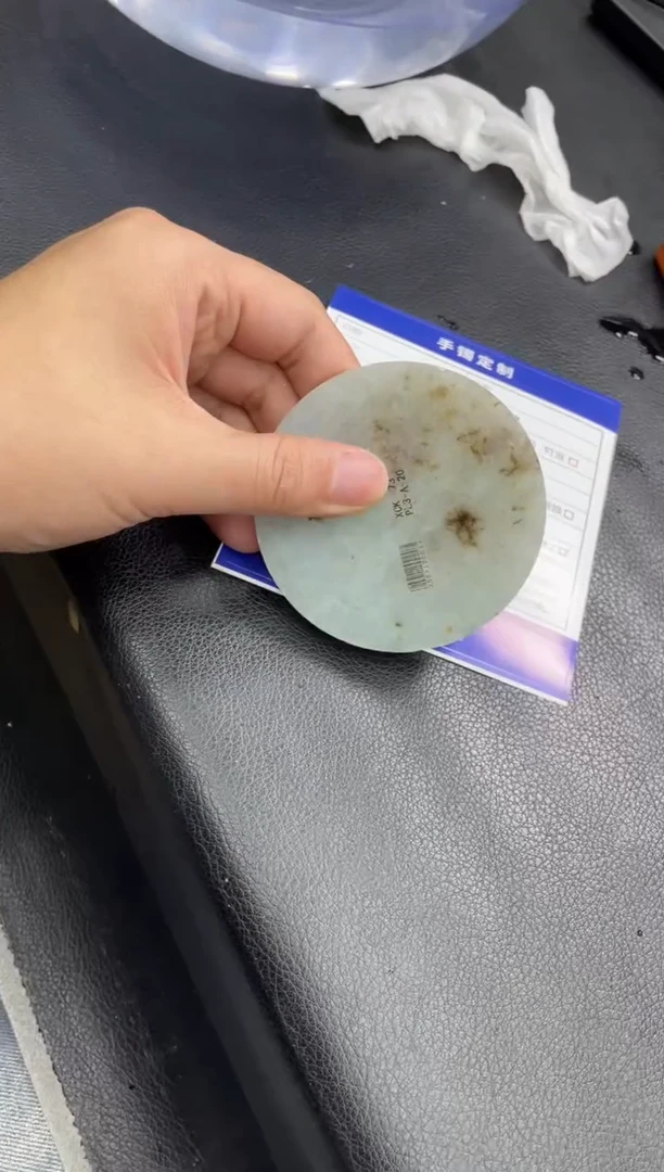 未镶嵌手镯定制翡翠定制手镯WHFC6/DZS