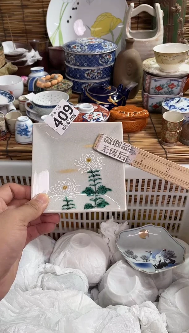 微**缓全场满28包邮，陶瓷茶具瓷器