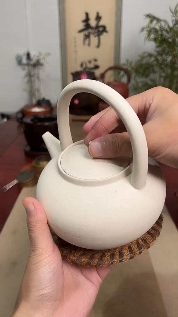 淡*默600毫升提梁【送壶垫】